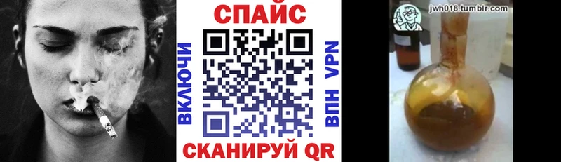 БУТИРАТ GHB  дарк нет наркотические препараты  Фурманов 