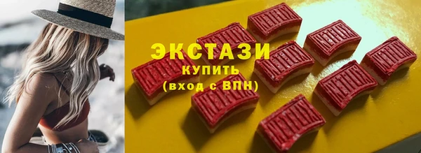 spice Лихославль