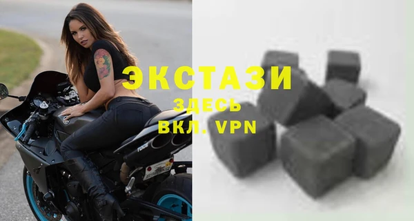 бутират Майский