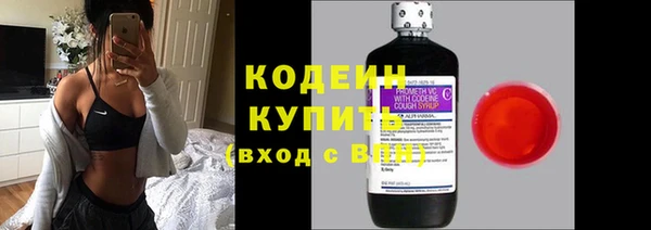 стафф Магадан