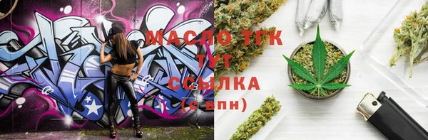марки nbome Магас