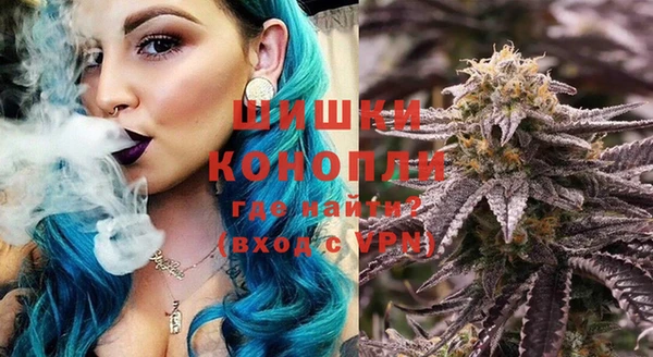 бутират Майский