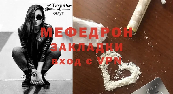 марки nbome Магас