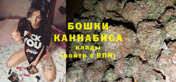 марки nbome Магас