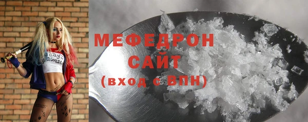 марки nbome Магас