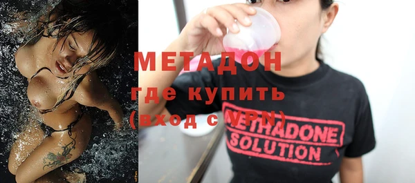 бутират Майский