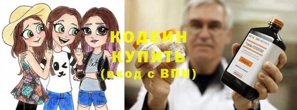 стафф Магадан