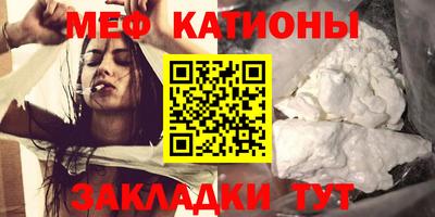 МДМА Комсомольск-на-Амуре