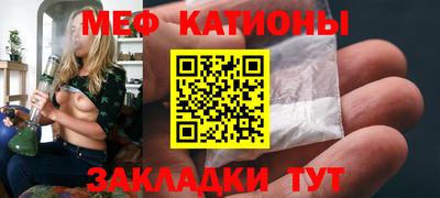 МДМА Комсомольск-на-Амуре