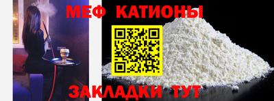 синтетический гашиш Апшеронск