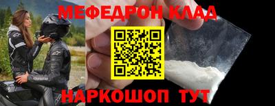 каннабис Аргун