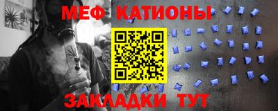 синтетический гашиш Апшеронск