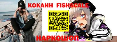 амфетамин Коммунар