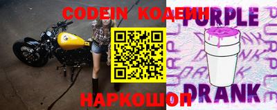 скорость mdpv Конаково