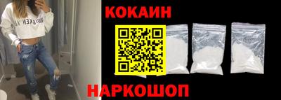 скорость mdpv Конаково