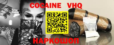 прущие грибы Кунгур