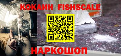 амфетамин Коммунар