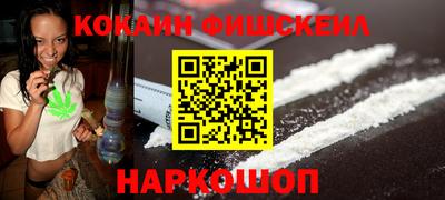 каннабис Аргун