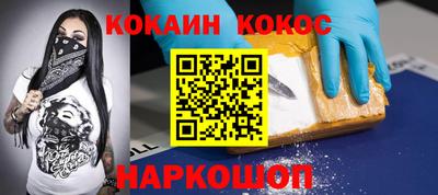 каннабис Аргун