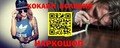 скорость mdpv Конаково