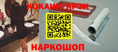 скорость mdpv Конаково