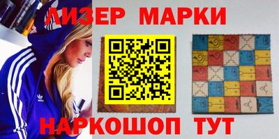 скорость mdpv Конаково