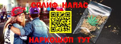 амфетамин Коммунар
