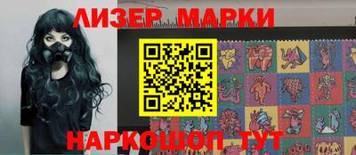 MDMA Апрелевка