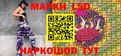 скорость mdpv Конаково
