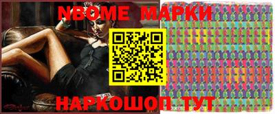 MDMA Апрелевка