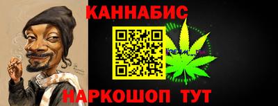 скорость mdpv Конаково
