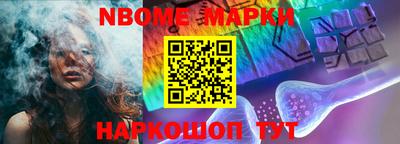 MDMA Апрелевка