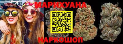 амфетамин Коммунар