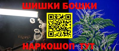 MDMA Апрелевка