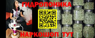 амфетамин Коммунар