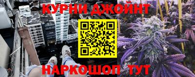 амфетамин Коммунар