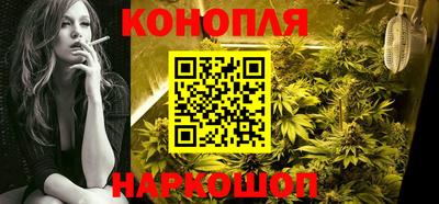амфетамин Коммунар