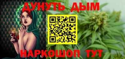 MDMA Апрелевка