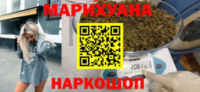 МДМА Комсомольск-на-Амуре