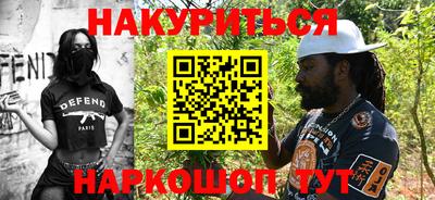 амфетамин Коммунар