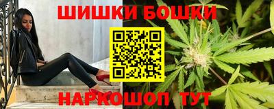 амфетамин Коммунар