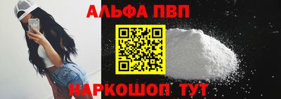 скорость mdpv Конаково