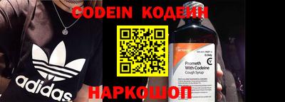 скорость mdpv Конаково
