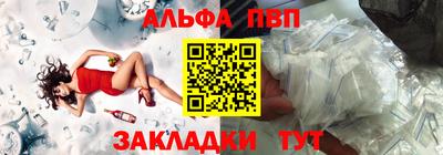 амфетамин Коммунар