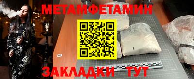 каннабис Аргун