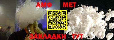 MDMA Апрелевка