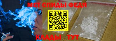 синтетический гашиш Апшеронск