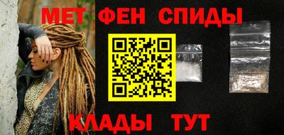 каннабис Аргун