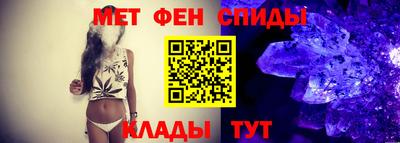 каннабис Аргун