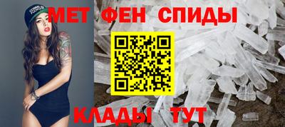 синтетический гашиш Апшеронск